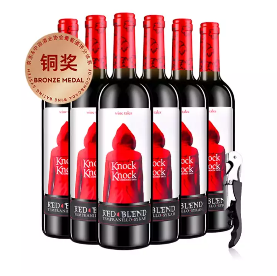 【涨价了】115.8元包邮！奥兰 小红帽干红葡萄酒750ml*6 整箱装