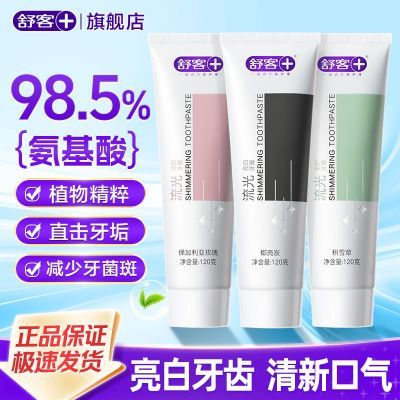 PDD热销产品汇总08点档更新2026/02/24