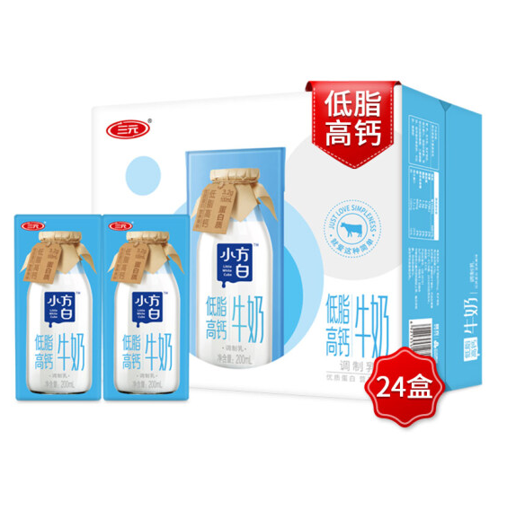 【1.65元/盒】118.63元！三元 小方白低脂高钙牛奶 200ml 24盒*3件