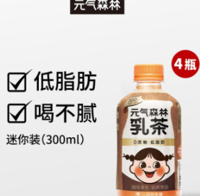 18.9元包邮！元气森林 低脂肪乳茶 咖啡300ml*4瓶