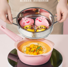 9.9元包邮！蓝旗 宝宝辅食锅 16cm 不挑炉灶