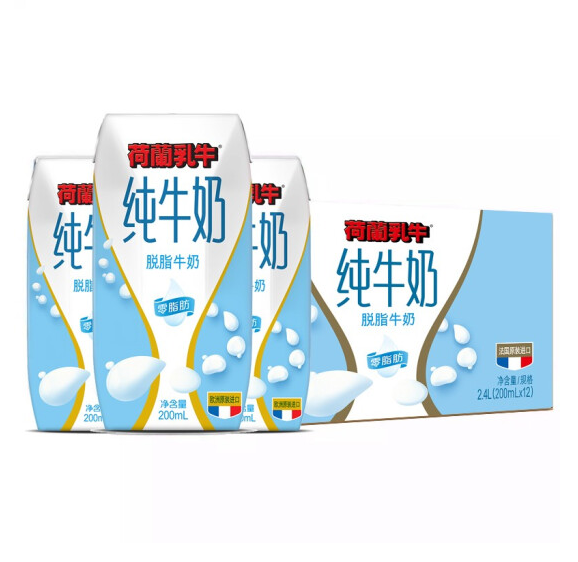 69.7元！荷兰乳牛 高钙脱脂牛奶 200ml 12盒*5件