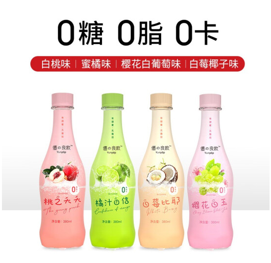 【混合装】9.9元包邮！優之良飲 苏打气泡水 380ml*6瓶