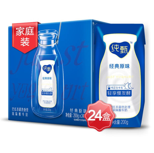 【2元/盒】148.66元包邮！蒙牛纯甄 酸牛奶 200g 24盒*3件+凑单品