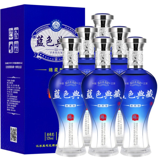 59元包邮！洋河镇 蓝色典藏52度浓香型白酒500ml*6瓶