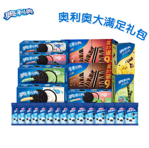 【520礼物】94元包邮！奥利奥夹心饼干大满足礼包 2002g