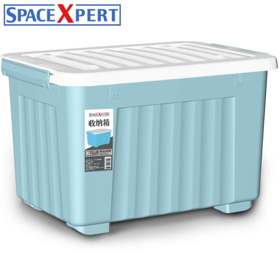 【补货】18.8元！SPACEXPERT 加厚塑料收纳箱 特大号 68L