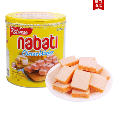 【临期特价】14.9元包邮！丽芝士 奶酪威化饼干350g*2罐