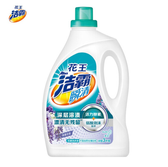 111.3元包邮！花王  洁霸 瞬清无磷洗衣液 3kg*5件