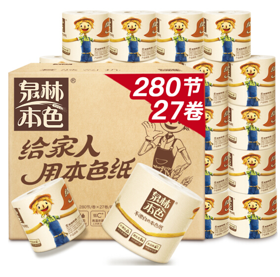 【1元/卷】109.28元！泉林本色 有芯卷纸 3层280节 27卷*4件