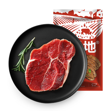 69元包邮！大希地 臻好腱牛肉 1kg袋装