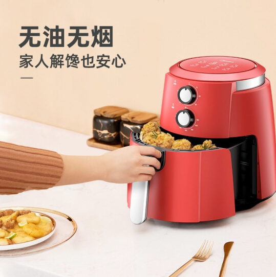 229元包邮！美的 多功能空气炸锅 5L大容量