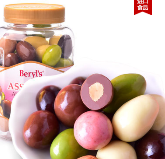 【儿时味道】38.4元包邮！倍乐思 扁桃仁夹心巧克力豆 380g
