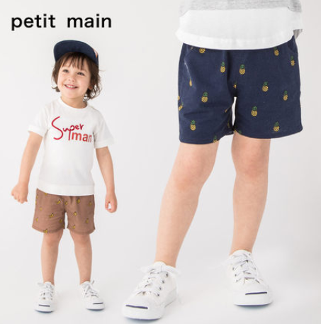 29元包邮！petit main 儿童纯棉活力水果短裤2色（80~130码）