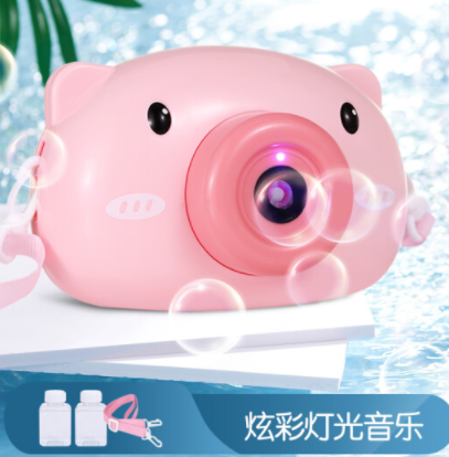 17元！托马斯&朋友 沙滩玩具8件套 + 小猪相机泡泡机 