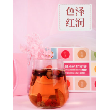 23.9元包邮！虎标 桂圆枸杞红枣茶 20袋300g