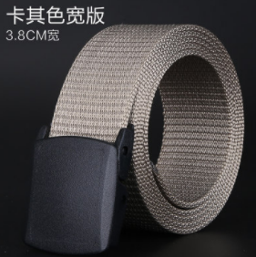 5.6元包邮！汤姆丹尼 男士皮带 116cm 