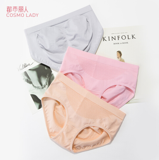 17.75元！都市丽人 3D蜂巢收腹提臀女士内裤 3条装