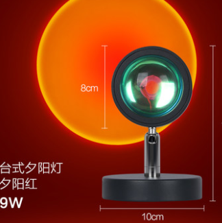 9.9元包邮！凡胜 网红落日灯 7W