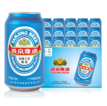39.9元包邮！燕京啤酒 11度 蓝听啤酒 330ml*24听