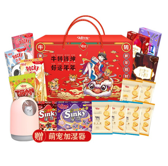 【赠品也有价值】格力高 零食礼盒特价汇总