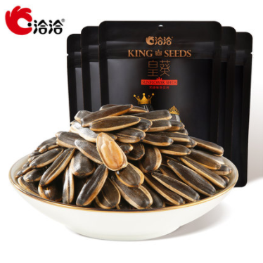 16.9元包邮！洽洽  葵花籽110g*5袋混合装