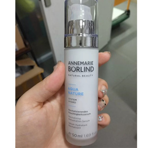 annemarieborlind安娜柏林水性自然精华50ml