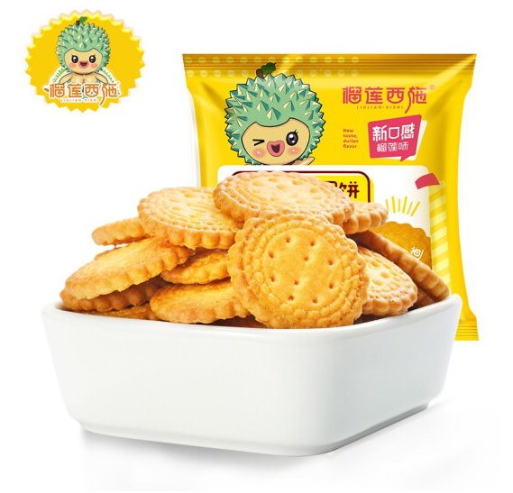15.12元包邮！榴莲西施榴莲味小圆饼干30g*10包*2件