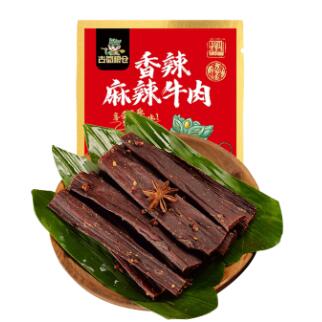 19.8元包邮！古蜀 牦牛肉干手撕风干麻辣五香250g