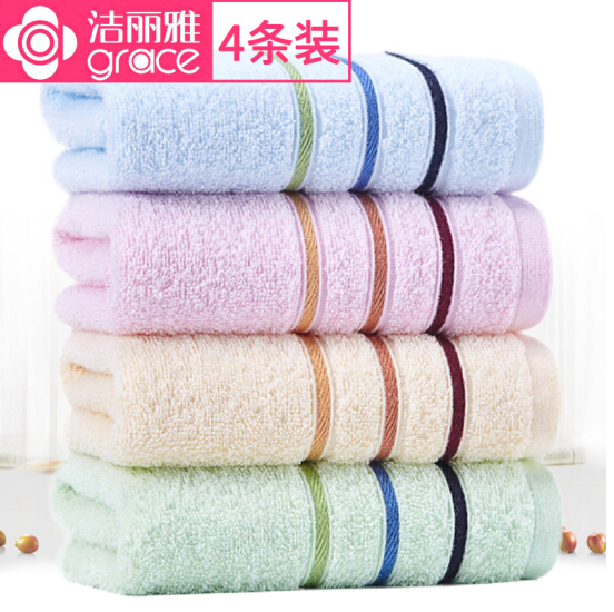 18.8元！洁丽雅 提缎纯棉毛巾 85g*4条装（74*33cm）