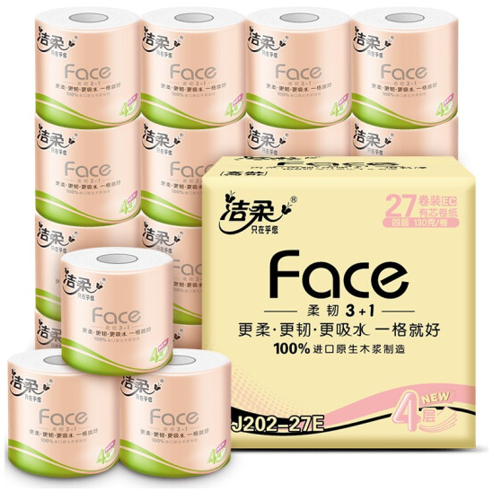 130.76元包邮！洁柔 粉Face有芯卷纸 4层 130g 27卷*4件