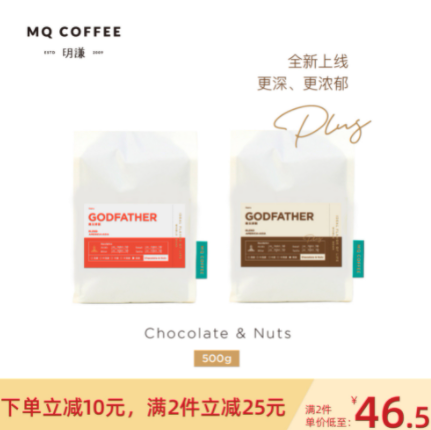 44元包邮！明谦 教父意式浓缩拼配咖啡豆 500g