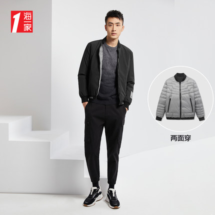 【双面可穿】海一家短款羽绒服外套