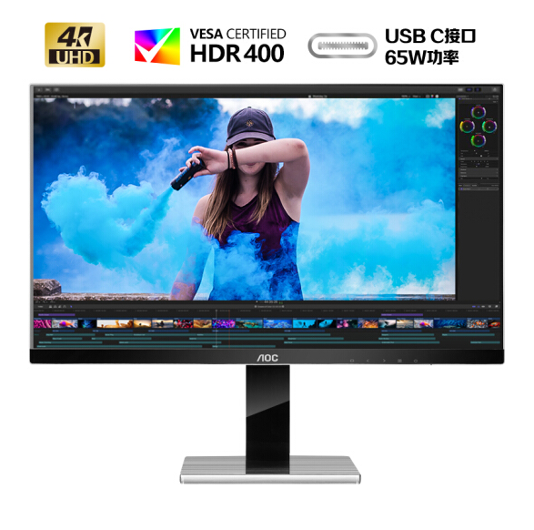 【双11同价】1999元包邮！AOC 卢瓦尔系列 27英寸 IPS 4K显示器