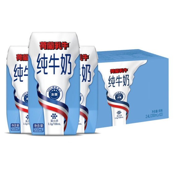 95.8元！荷兰乳牛 法国原装进口  全脂纯牛奶200ml 12盒*6件