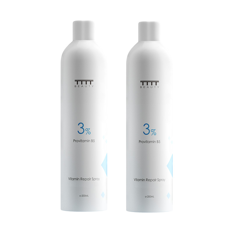 【拍1发2】提佑B5精华定妆喷雾200ml