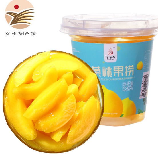 1元包邮！汇尔康 黄桃果捞 230g