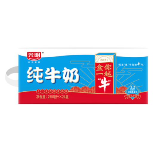 【折1.47元/盒】71.01元！光明 纯奶250mL*48盒
