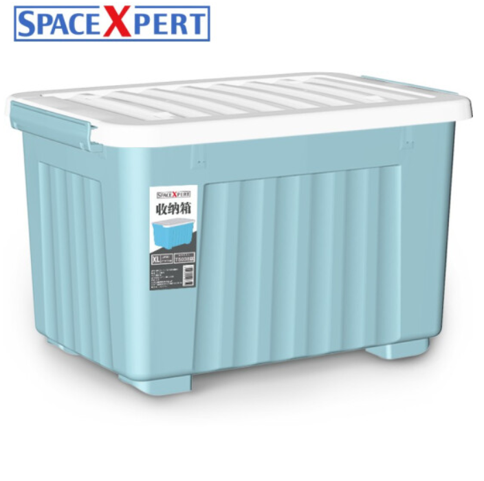 29.9元！SPACEXPERT 加厚塑料收纳箱 92L超大容量