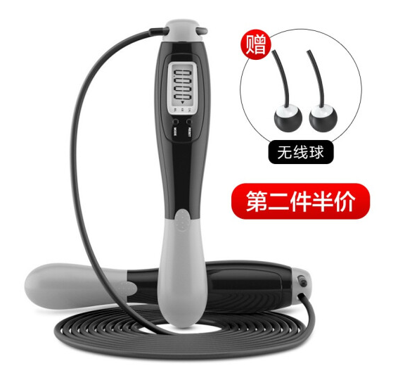 12.9元！安步 计数跳绳 旗舰两按键智能两用款黑色