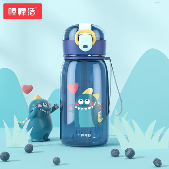 19.5元！棒棒猪 水杯手拎儿通吸管水杯 400ml+赠品