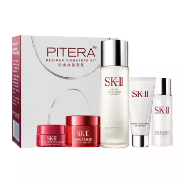 499元包邮！SK-II 神仙水护肤套装体验装