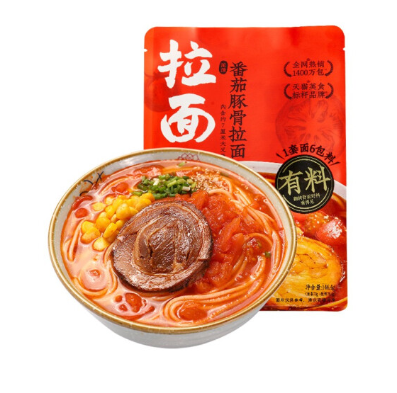12.85元！拉面说 浓汤番茄豚骨叉烧拉面146.4g/盒*3件