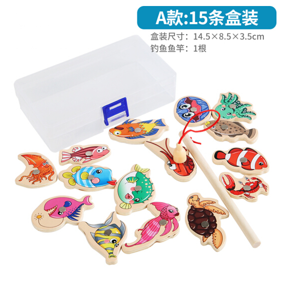 【任选3件】16.7元！蒙特梭利幼 3-4-6岁宝宝早教玩具（多款可选）