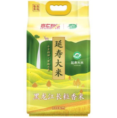 【0点秒杀】1元！十月稻田 延寿长粒香米 东北大米5kg 