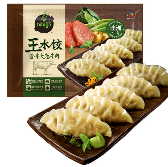 【0点】预计76.59元！必品阁 酱香大葱牛肉王水饺 600g*7件