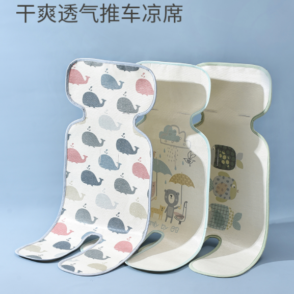 29元包邮！好孩子 小推车凉席
