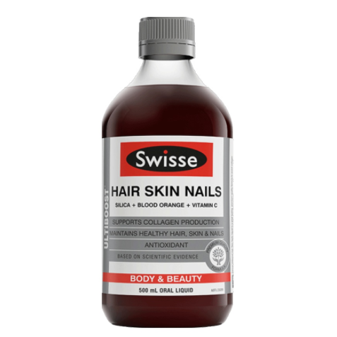 65.55元包邮！Swisse 血橙精华口服液500ml