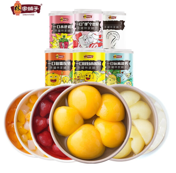 14.9元包邮！林家铺子 水果罐头组合425g*6罐 
