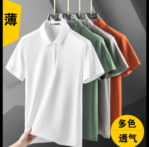 39.89元包邮！landcoe 纯色polo衫男款短袖翻领T恤